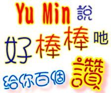 443073135