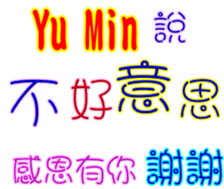 443073136