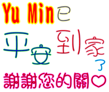 443073141