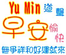 443073147