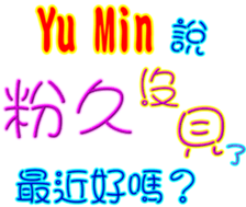 443073153