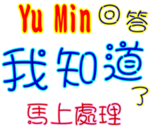 443073154