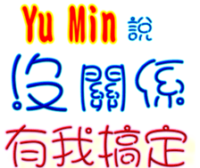 443073157