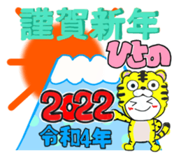 443110358