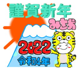 443110998