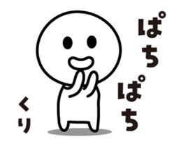 443112978