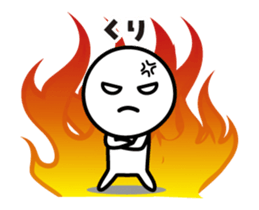 443112980