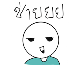 443122266