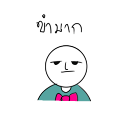 443122270