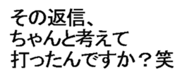 443124057