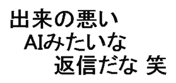 443124058