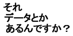 443124060