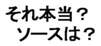 443124061