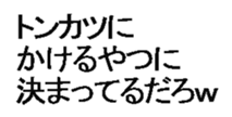 443124064