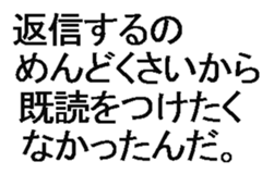 443124072