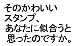443124077