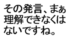 443124080