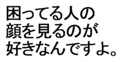 443124082