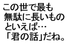 443124083