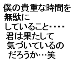 443124085
