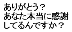 443124091