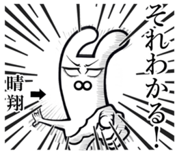 443124590