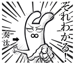 443124790