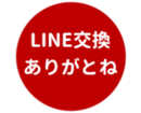 443124951