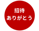 443124958