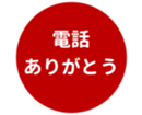 443124962
