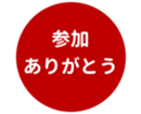 443124966