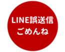 443124970