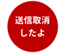 443124972