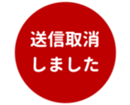 443124973
