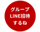 443124974