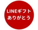 443124978