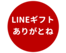 443124979