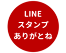 443124981