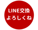 443124982