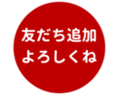 443124983