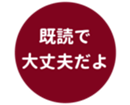 443125316