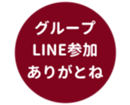 443125329