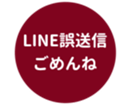 443125330