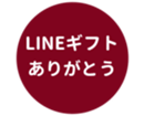 443125338
