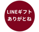 443125339