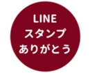 443125340