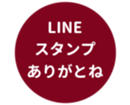 443125341