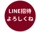 443125344
