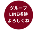 443125345
