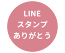 443125700